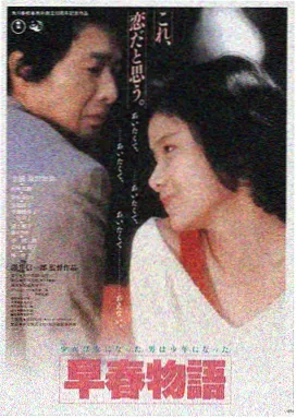 天天风暴 2026
